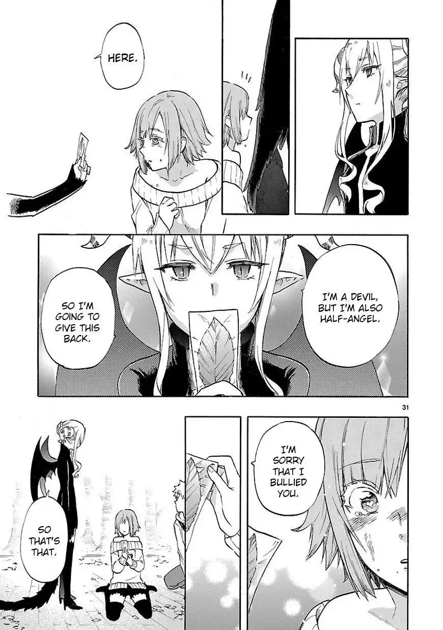 Renai Boukun Chapter 51 32